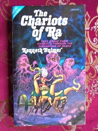 THE CHARIOTS OF RA, bound with EARTHSTRINGS